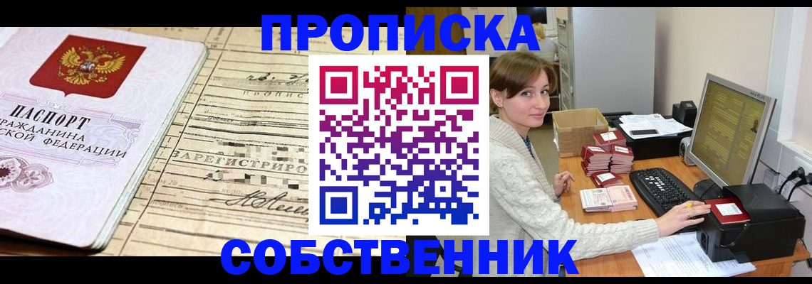 форма 3 в Чистополье